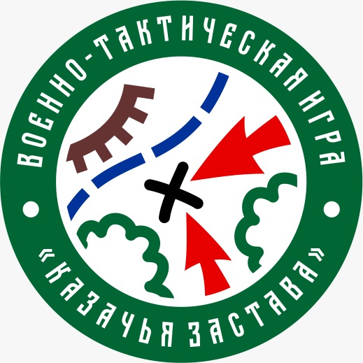 Логотип КАЗАЧЬЯ ЗАСТАВА.jpeg